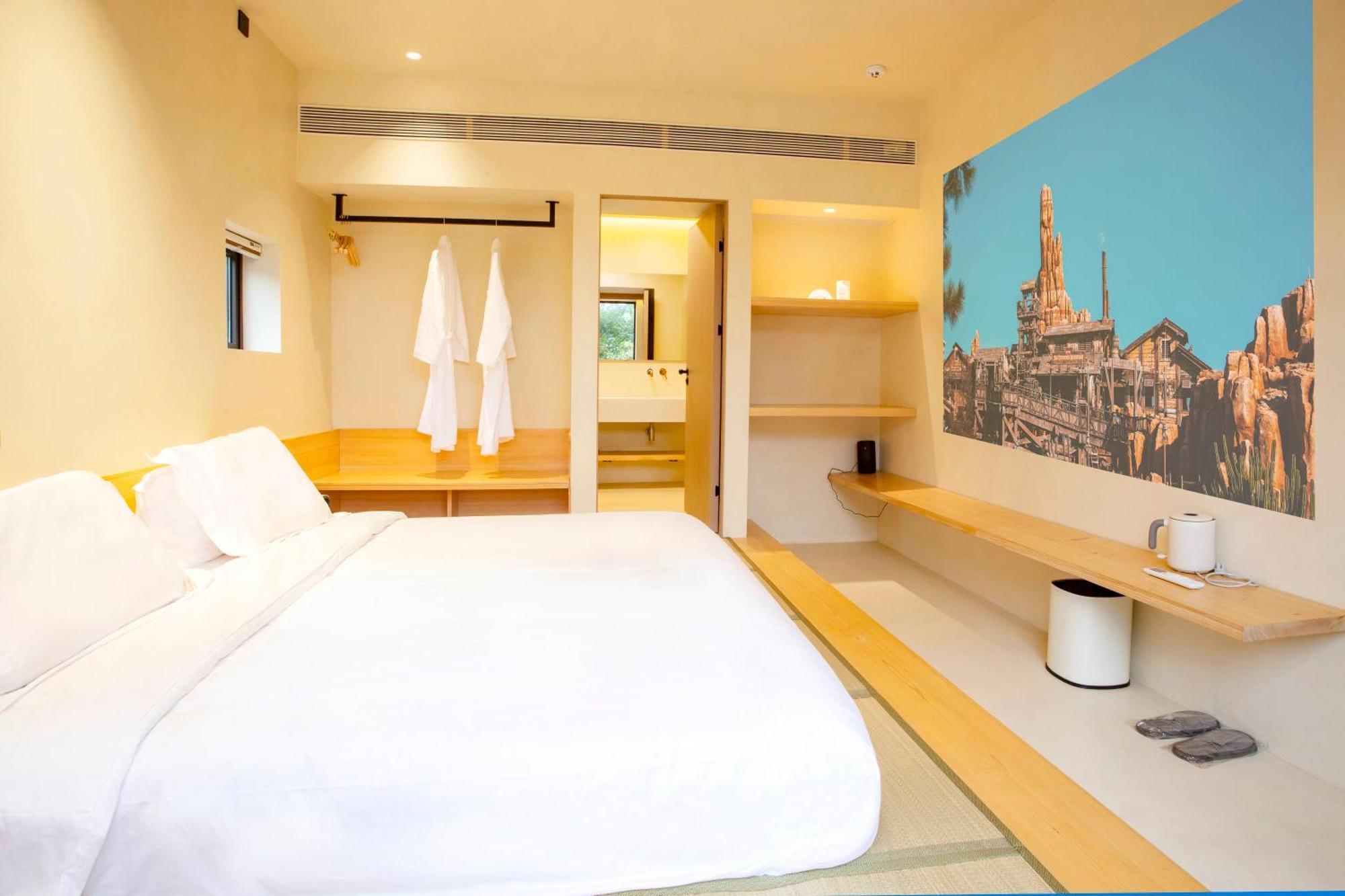 Xingshe Branch 3* Xangai